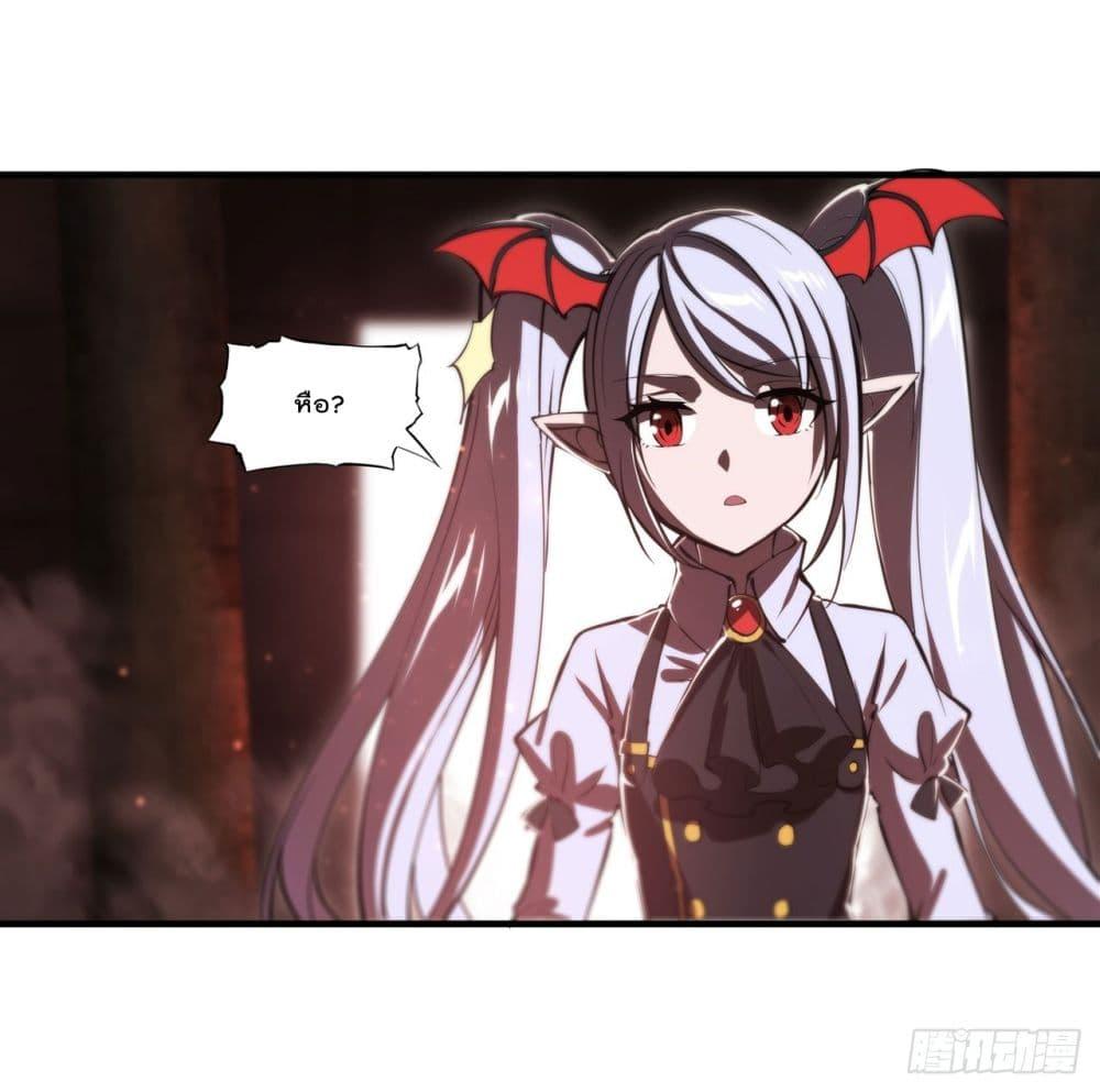 Manga-lc-com อ่านมังงะ อ่านการ์ตูน ออนไลน์ ฟรี The Strongest Knight Become To Lolicon Vampire – ผมคืออัศวินผู้แข็งแกร่งที่ถูกสาปให้กลายเป็นแวมไพร์โลลิคอน ตอนที่ 1 2 3 4 5 6 7 8 9 10 11 12 13 14 ฟรี ไม่มีโฆษณา Manga-lc - อ่าน มังงะ อ่าน การ์ตูน ออนไลน์ อ่านมังงะ ฟรี