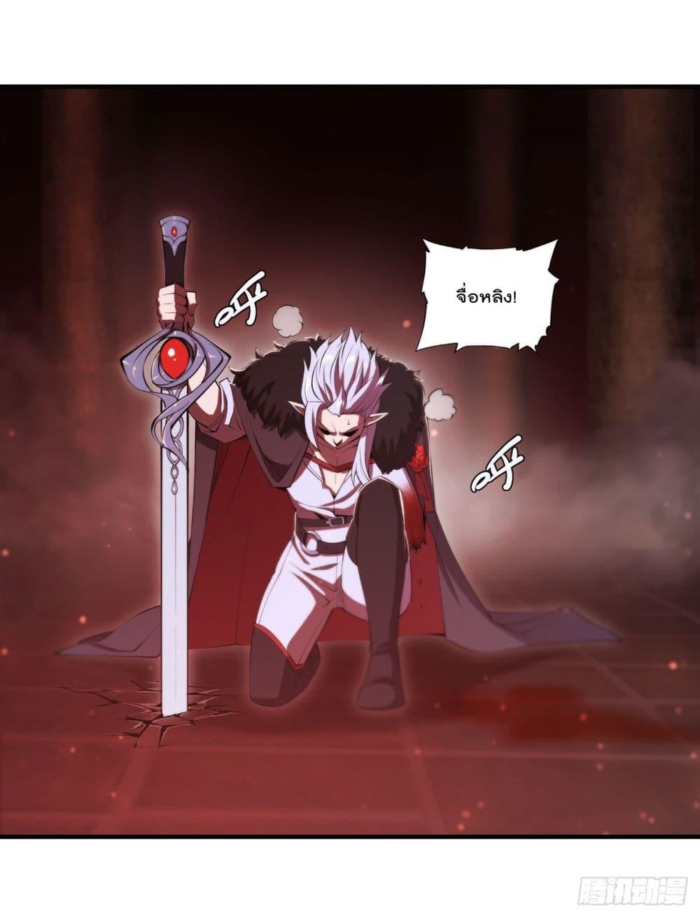 Manga-lc-com อ่านมังงะ อ่านการ์ตูน ออนไลน์ ฟรี The Strongest Knight Become To Lolicon Vampire – ผมคืออัศวินผู้แข็งแกร่งที่ถูกสาปให้กลายเป็นแวมไพร์โลลิคอน ตอนที่ 1 2 3 4 5 6 7 8 9 10 11 12 13 14 ฟรี ไม่มีโฆษณา Manga-lc - อ่าน มังงะ อ่าน การ์ตูน ออนไลน์ อ่านมังงะ ฟรี
