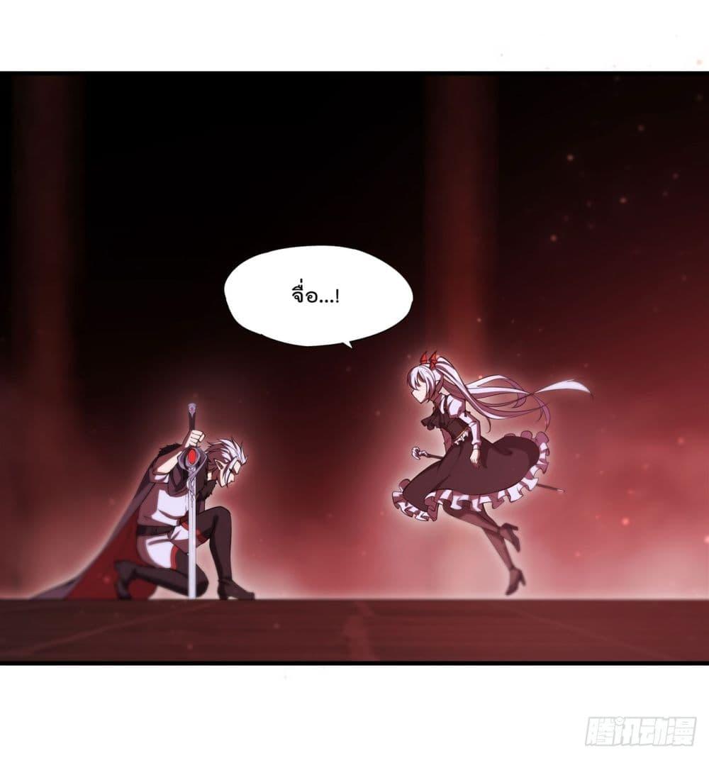 Manga-lc-com อ่านมังงะ อ่านการ์ตูน ออนไลน์ ฟรี The Strongest Knight Become To Lolicon Vampire – ผมคืออัศวินผู้แข็งแกร่งที่ถูกสาปให้กลายเป็นแวมไพร์โลลิคอน ตอนที่ 1 2 3 4 5 6 7 8 9 10 11 12 13 14 ฟรี ไม่มีโฆษณา Manga-lc - อ่าน มังงะ อ่าน การ์ตูน ออนไลน์ อ่านมังงะ ฟรี