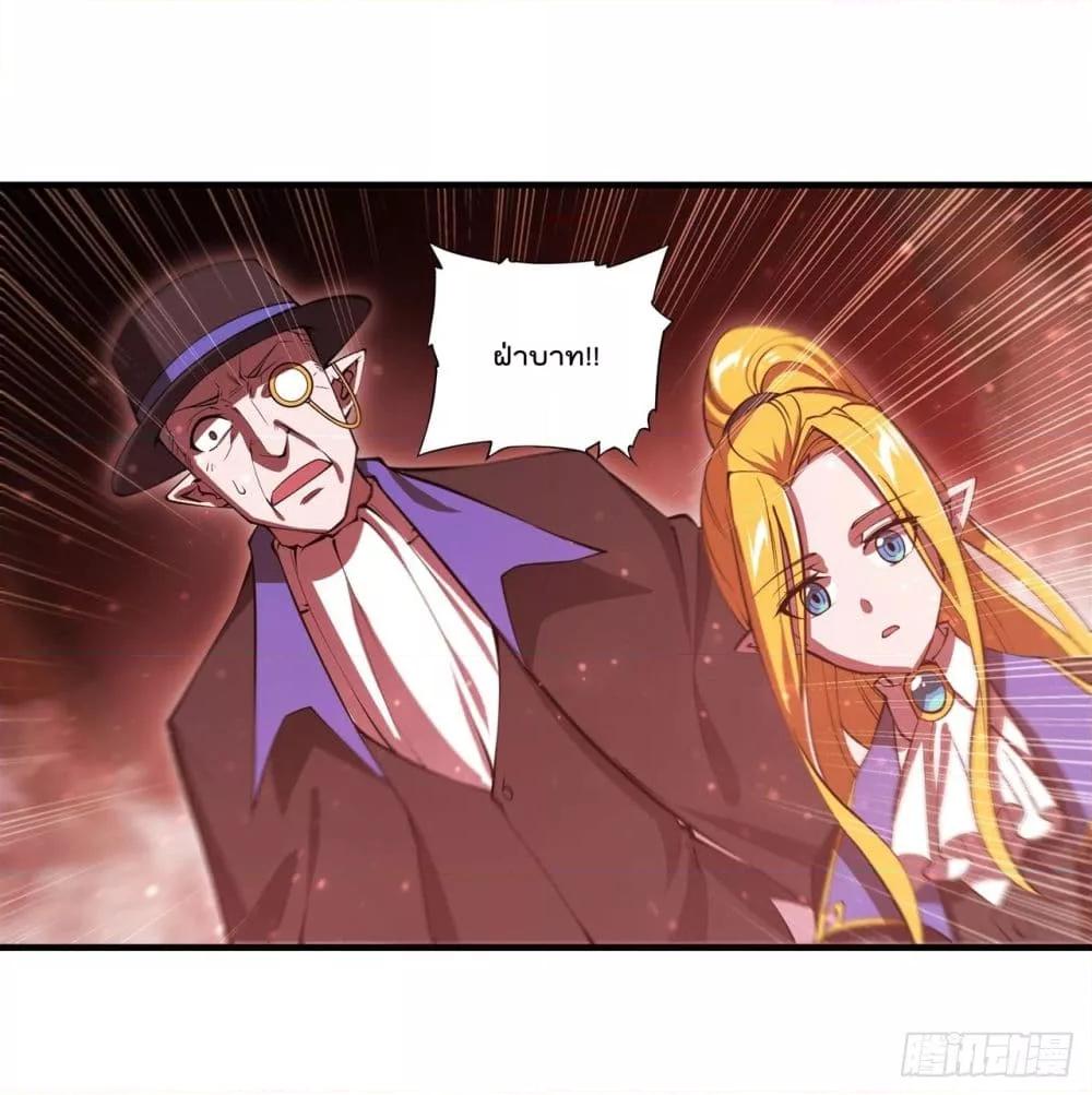 Manga-lc-com อ่านมังงะ อ่านการ์ตูน ออนไลน์ ฟรี The Strongest Knight Become To Lolicon Vampire – ผมคืออัศวินผู้แข็งแกร่งที่ถูกสาปให้กลายเป็นแวมไพร์โลลิคอน ตอนที่ 1 2 3 4 5 6 7 8 9 10 11 12 13 14 ฟรี ไม่มีโฆษณา Manga-lc - อ่าน มังงะ อ่าน การ์ตูน ออนไลน์ อ่านมังงะ ฟรี