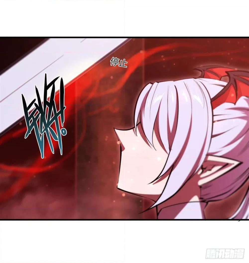 Manga-lc-com อ่านมังงะ อ่านการ์ตูน ออนไลน์ ฟรี The Strongest Knight Become To Lolicon Vampire – ผมคืออัศวินผู้แข็งแกร่งที่ถูกสาปให้กลายเป็นแวมไพร์โลลิคอน ตอนที่ 1 2 3 4 5 6 7 8 9 10 11 12 13 14 ฟรี ไม่มีโฆษณา Manga-lc - อ่าน มังงะ อ่าน การ์ตูน ออนไลน์ อ่านมังงะ ฟรี