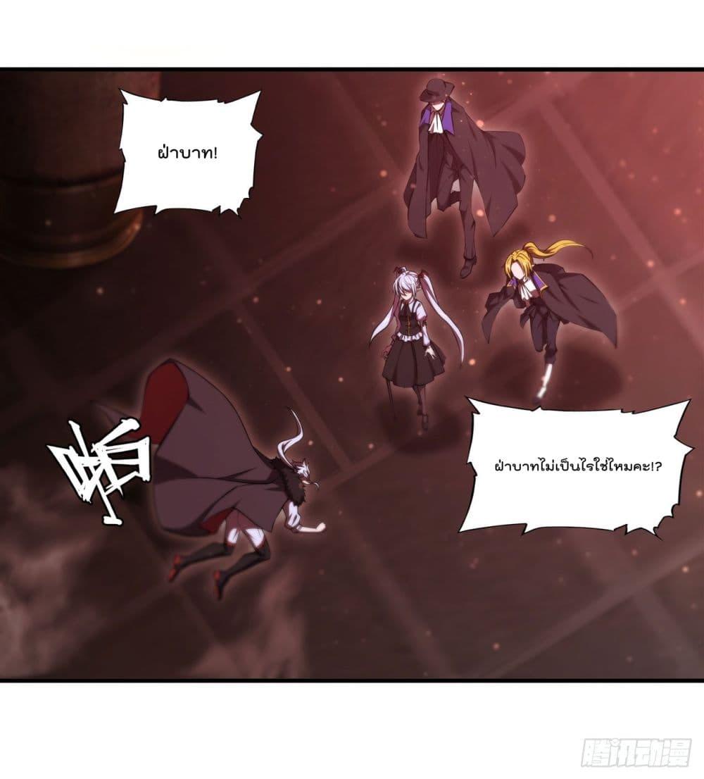 Manga-lc-com อ่านมังงะ อ่านการ์ตูน ออนไลน์ ฟรี The Strongest Knight Become To Lolicon Vampire – ผมคืออัศวินผู้แข็งแกร่งที่ถูกสาปให้กลายเป็นแวมไพร์โลลิคอน ตอนที่ 1 2 3 4 5 6 7 8 9 10 11 12 13 14 ฟรี ไม่มีโฆษณา Manga-lc - อ่าน มังงะ อ่าน การ์ตูน ออนไลน์ อ่านมังงะ ฟรี