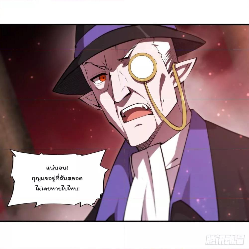 Manga-lc-com อ่านมังงะ อ่านการ์ตูน ออนไลน์ ฟรี The Strongest Knight Become To Lolicon Vampire – ผมคืออัศวินผู้แข็งแกร่งที่ถูกสาปให้กลายเป็นแวมไพร์โลลิคอน ตอนที่ 1 2 3 4 5 6 7 8 9 10 11 12 13 14 ฟรี ไม่มีโฆษณา Manga-lc - อ่าน มังงะ อ่าน การ์ตูน ออนไลน์ อ่านมังงะ ฟรี