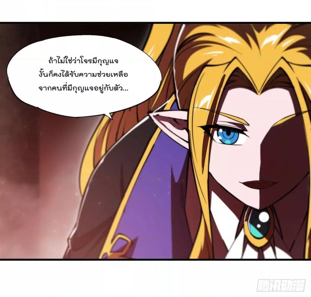 Manga-lc-com อ่านมังงะ อ่านการ์ตูน ออนไลน์ ฟรี The Strongest Knight Become To Lolicon Vampire – ผมคืออัศวินผู้แข็งแกร่งที่ถูกสาปให้กลายเป็นแวมไพร์โลลิคอน ตอนที่ 1 2 3 4 5 6 7 8 9 10 11 12 13 14 ฟรี ไม่มีโฆษณา Manga-lc - อ่าน มังงะ อ่าน การ์ตูน ออนไลน์ อ่านมังงะ ฟรี
