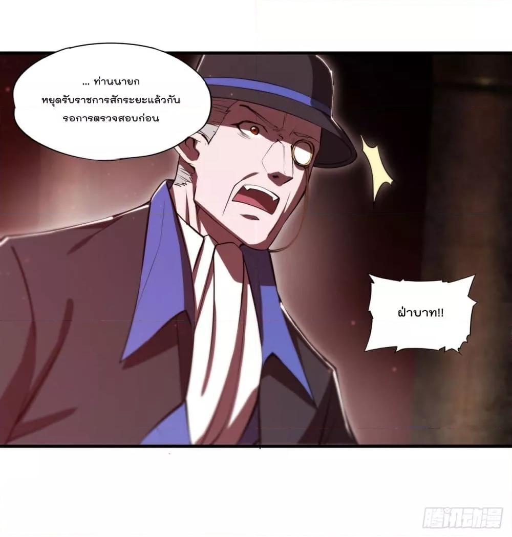 Manga-lc-com อ่านมังงะ อ่านการ์ตูน ออนไลน์ ฟรี The Strongest Knight Become To Lolicon Vampire – ผมคืออัศวินผู้แข็งแกร่งที่ถูกสาปให้กลายเป็นแวมไพร์โลลิคอน ตอนที่ 1 2 3 4 5 6 7 8 9 10 11 12 13 14 ฟรี ไม่มีโฆษณา Manga-lc - อ่าน มังงะ อ่าน การ์ตูน ออนไลน์ อ่านมังงะ ฟรี