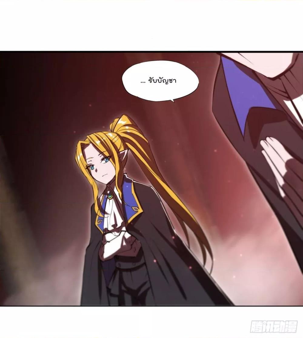 Manga-lc-com อ่านมังงะ อ่านการ์ตูน ออนไลน์ ฟรี The Strongest Knight Become To Lolicon Vampire – ผมคืออัศวินผู้แข็งแกร่งที่ถูกสาปให้กลายเป็นแวมไพร์โลลิคอน ตอนที่ 1 2 3 4 5 6 7 8 9 10 11 12 13 14 ฟรี ไม่มีโฆษณา Manga-lc - อ่าน มังงะ อ่าน การ์ตูน ออนไลน์ อ่านมังงะ ฟรี