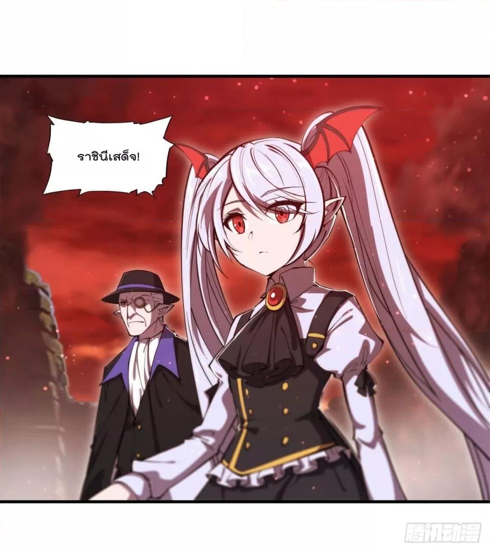Manga-lc-com อ่านมังงะ อ่านการ์ตูน ออนไลน์ ฟรี The Strongest Knight Become To Lolicon Vampire – ผมคืออัศวินผู้แข็งแกร่งที่ถูกสาปให้กลายเป็นแวมไพร์โลลิคอน ตอนที่ 1 2 3 4 5 6 7 8 9 10 11 12 13 14 ฟรี ไม่มีโฆษณา Manga-lc - อ่าน มังงะ อ่าน การ์ตูน ออนไลน์ อ่านมังงะ ฟรี