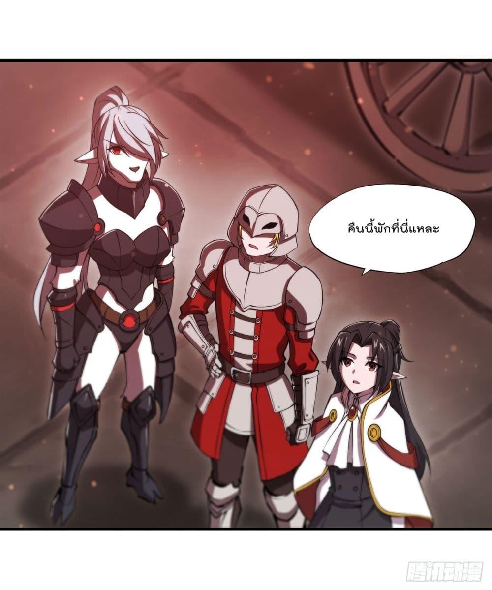Manga-lc-com อ่านมังงะ อ่านการ์ตูน ออนไลน์ ฟรี The Strongest Knight Become To Lolicon Vampire – ผมคืออัศวินผู้แข็งแกร่งที่ถูกสาปให้กลายเป็นแวมไพร์โลลิคอน ตอนที่ 1 2 3 4 5 6 7 8 9 10 11 12 13 14 ฟรี ไม่มีโฆษณา Manga-lc - อ่าน มังงะ อ่าน การ์ตูน ออนไลน์ อ่านมังงะ ฟรี