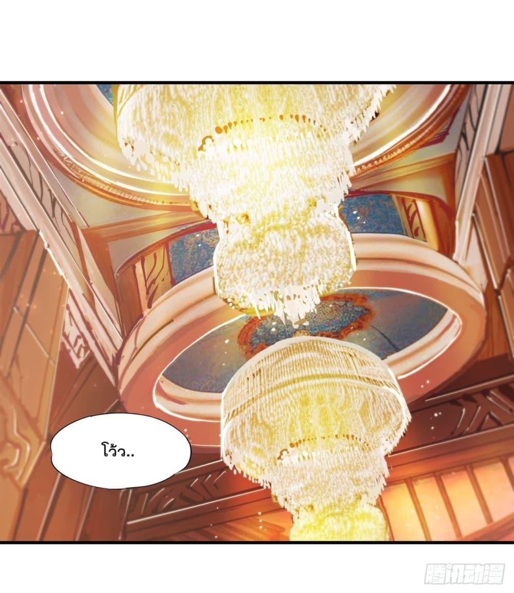 Manga-lc-com อ่านมังงะ อ่านการ์ตูน ออนไลน์ ฟรี The Strongest Knight Become To Lolicon Vampire – ผมคืออัศวินผู้แข็งแกร่งที่ถูกสาปให้กลายเป็นแวมไพร์โลลิคอน ตอนที่ 1 2 3 4 5 6 7 8 9 10 11 12 13 14 ฟรี ไม่มีโฆษณา Manga-lc - อ่าน มังงะ อ่าน การ์ตูน ออนไลน์ อ่านมังงะ ฟรี