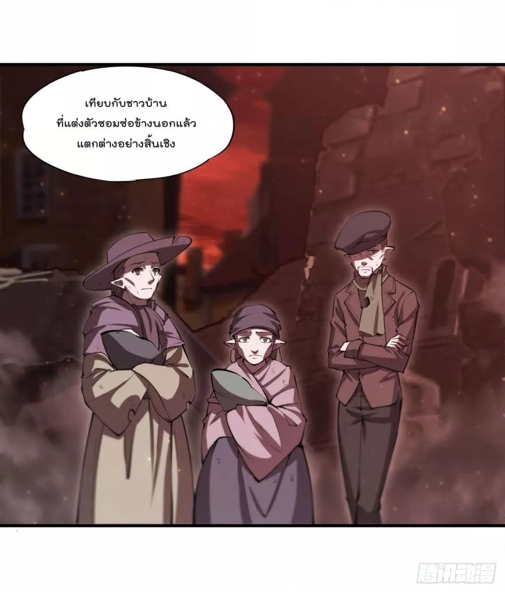 Manga-lc-com อ่านมังงะ อ่านการ์ตูน ออนไลน์ ฟรี The Strongest Knight Become To Lolicon Vampire – ผมคืออัศวินผู้แข็งแกร่งที่ถูกสาปให้กลายเป็นแวมไพร์โลลิคอน ตอนที่ 1 2 3 4 5 6 7 8 9 10 11 12 13 14 ฟรี ไม่มีโฆษณา Manga-lc - อ่าน มังงะ อ่าน การ์ตูน ออนไลน์ อ่านมังงะ ฟรี