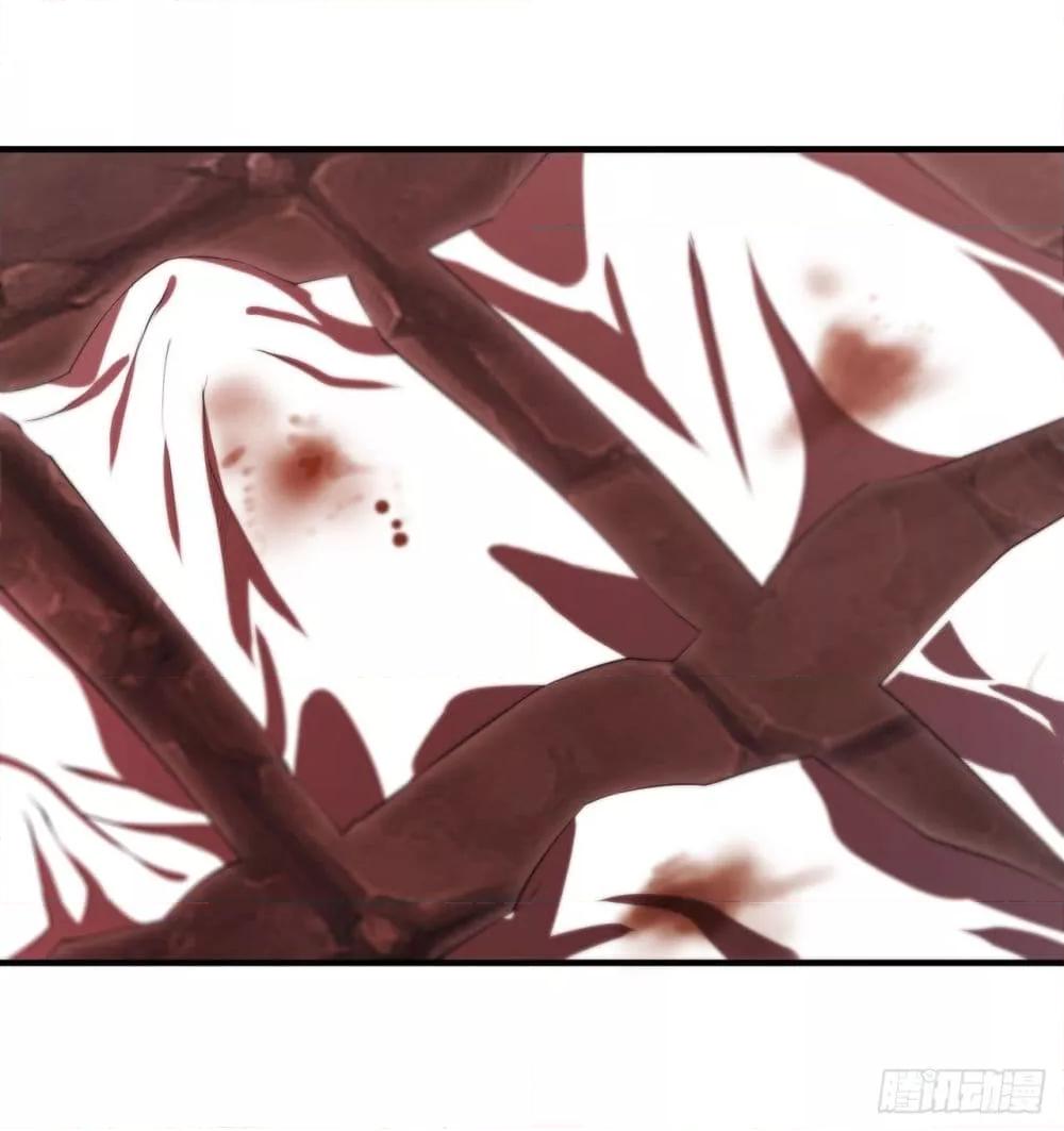 Manga-lc-com อ่านมังงะ อ่านการ์ตูน ออนไลน์ ฟรี The Strongest Knight Become To Lolicon Vampire – ผมคืออัศวินผู้แข็งแกร่งที่ถูกสาปให้กลายเป็นแวมไพร์โลลิคอน ตอนที่ 1 2 3 4 5 6 7 8 9 10 11 12 13 14 ฟรี ไม่มีโฆษณา Manga-lc - อ่าน มังงะ อ่าน การ์ตูน ออนไลน์ อ่านมังงะ ฟรี