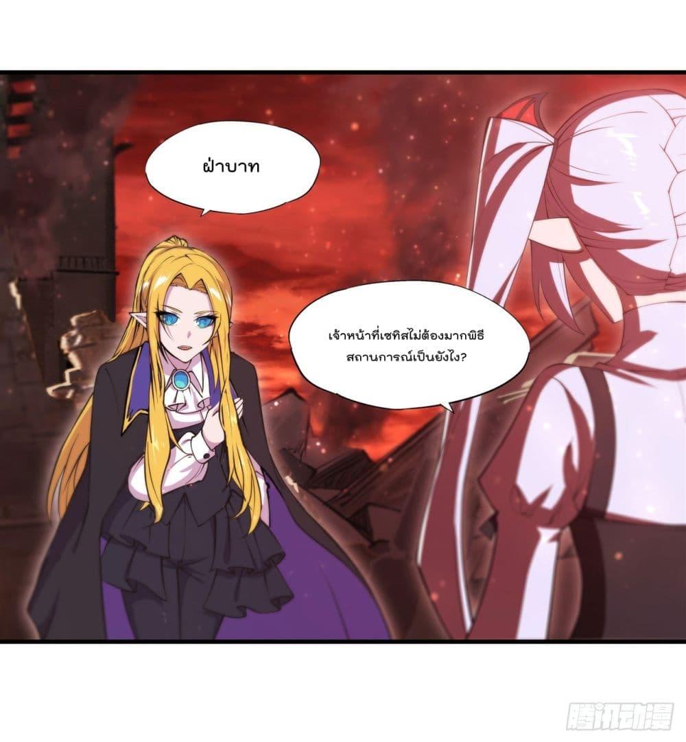 Manga-lc-com อ่านมังงะ อ่านการ์ตูน ออนไลน์ ฟรี The Strongest Knight Become To Lolicon Vampire – ผมคืออัศวินผู้แข็งแกร่งที่ถูกสาปให้กลายเป็นแวมไพร์โลลิคอน ตอนที่ 1 2 3 4 5 6 7 8 9 10 11 12 13 14 ฟรี ไม่มีโฆษณา Manga-lc - อ่าน มังงะ อ่าน การ์ตูน ออนไลน์ อ่านมังงะ ฟรี