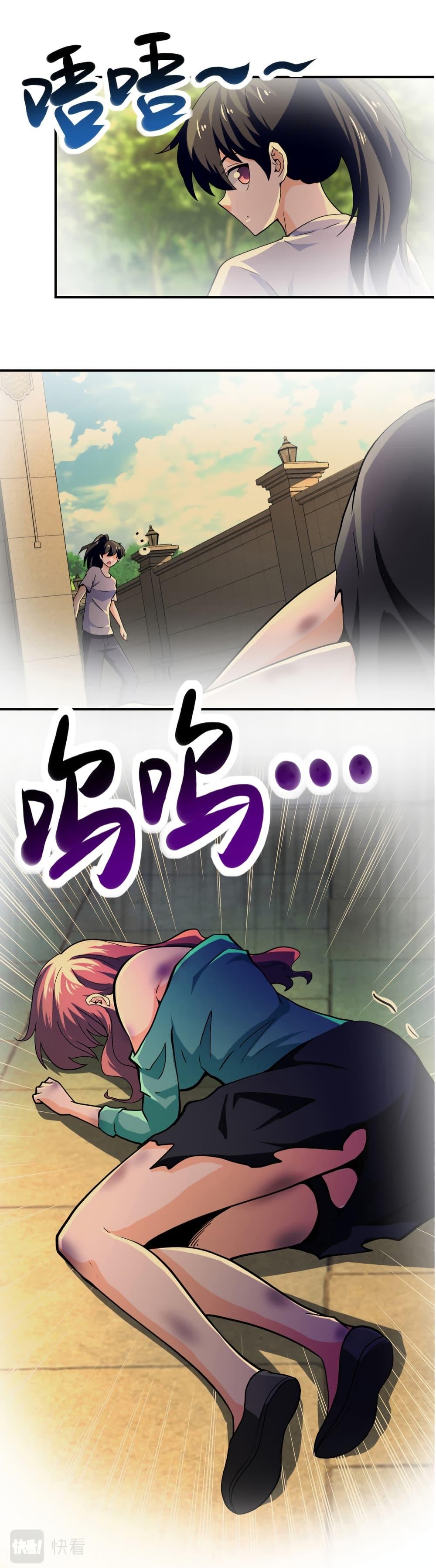 Manga-lc-com อ่านมังงะ อ่านการ์ตูน ออนไลน์ ฟรี Apocalyptic Super System ตอนที่ 1 2 3 4 5 6 7 8 9 10 11 12 13 14 ฟรี ไม่มีโฆษณา Manga-lc - อ่าน มังงะ อ่าน การ์ตูน ออนไลน์ อ่านมังงะ ฟรี