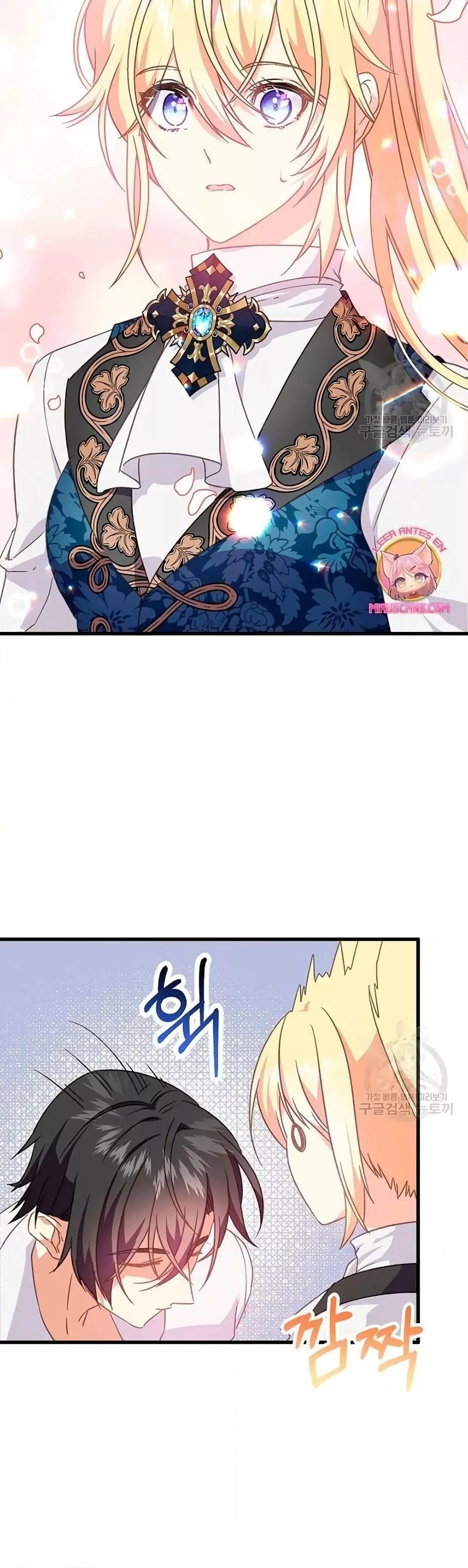 Manga-lc-com อ่านมังงะ อ่านการ์ตูน ออนไลน์ ฟรี TeachingtheTy ตอนที่ 1 2 3 4 5 6 7 8 9 10 11 12 13 14 ฟรี ไม่มีโฆษณา Manga-lc - อ่าน มังงะ อ่าน การ์ตูน ออนไลน์ อ่านมังงะ ฟรี