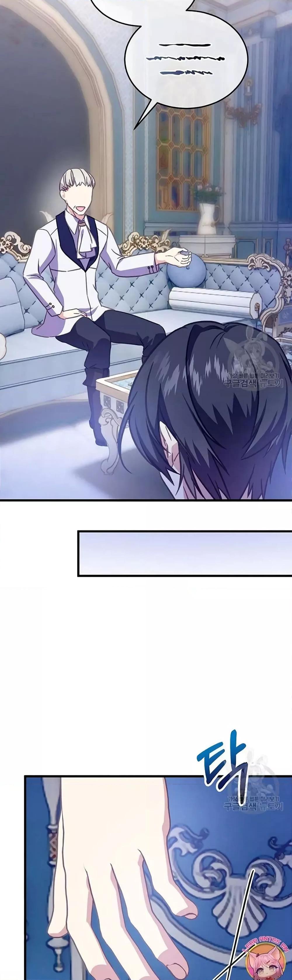 Manga-lc-com อ่านมังงะ อ่านการ์ตูน ออนไลน์ ฟรี TeachingtheTy ตอนที่ 1 2 3 4 5 6 7 8 9 10 11 12 13 14 ฟรี ไม่มีโฆษณา Manga-lc - อ่าน มังงะ อ่าน การ์ตูน ออนไลน์ อ่านมังงะ ฟรี