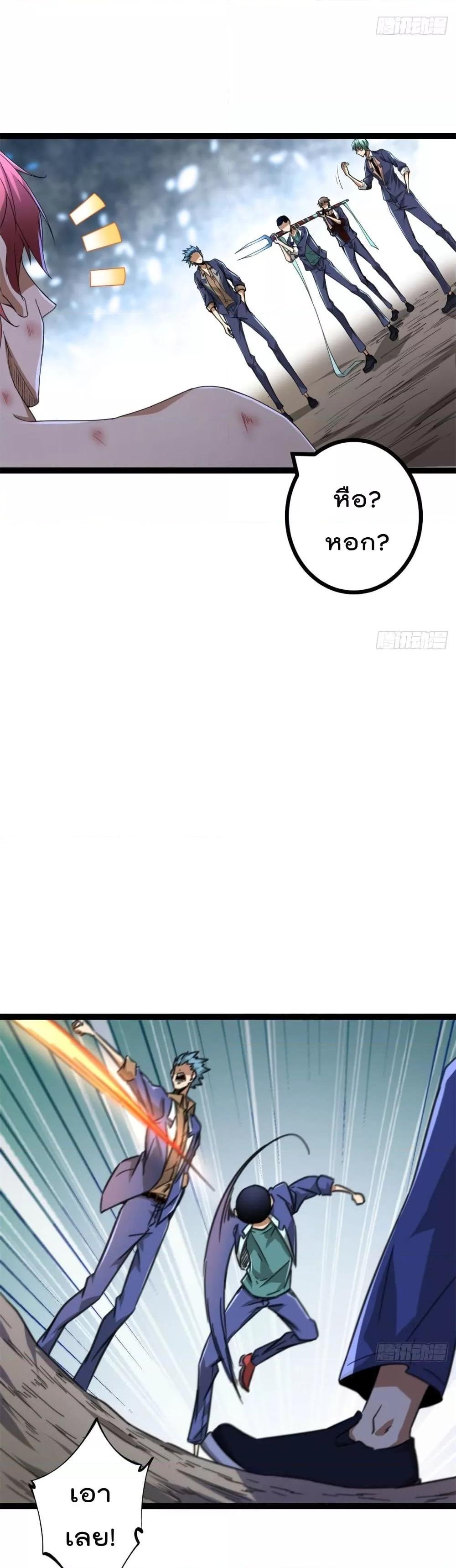 Manga-lc-com อ่านมังงะ อ่านการ์ตูน ออนไลน์ ฟรี ShadowHack–ร ตอนที่ 1 2 3 4 5 6 7 8 9 10 11 12 13 14 ฟรี ไม่มีโฆษณา Manga-lc - อ่าน มังงะ อ่าน การ์ตูน ออนไลน์ อ่านมังงะ ฟรี