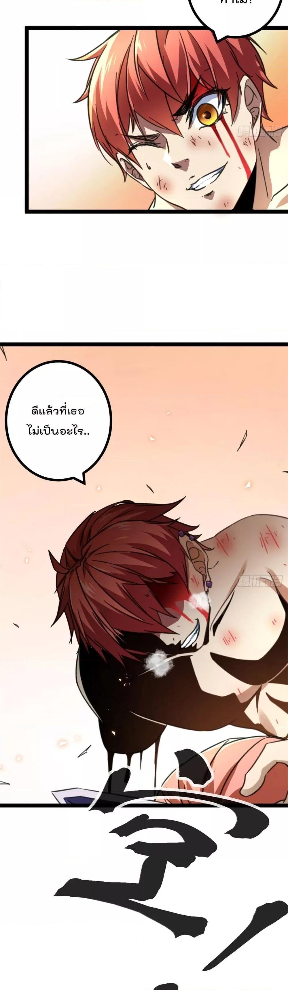 Manga-lc-com อ่านมังงะ อ่านการ์ตูน ออนไลน์ ฟรี ShadowHack–ร ตอนที่ 1 2 3 4 5 6 7 8 9 10 11 12 13 14 ฟรี ไม่มีโฆษณา Manga-lc - อ่าน มังงะ อ่าน การ์ตูน ออนไลน์ อ่านมังงะ ฟรี