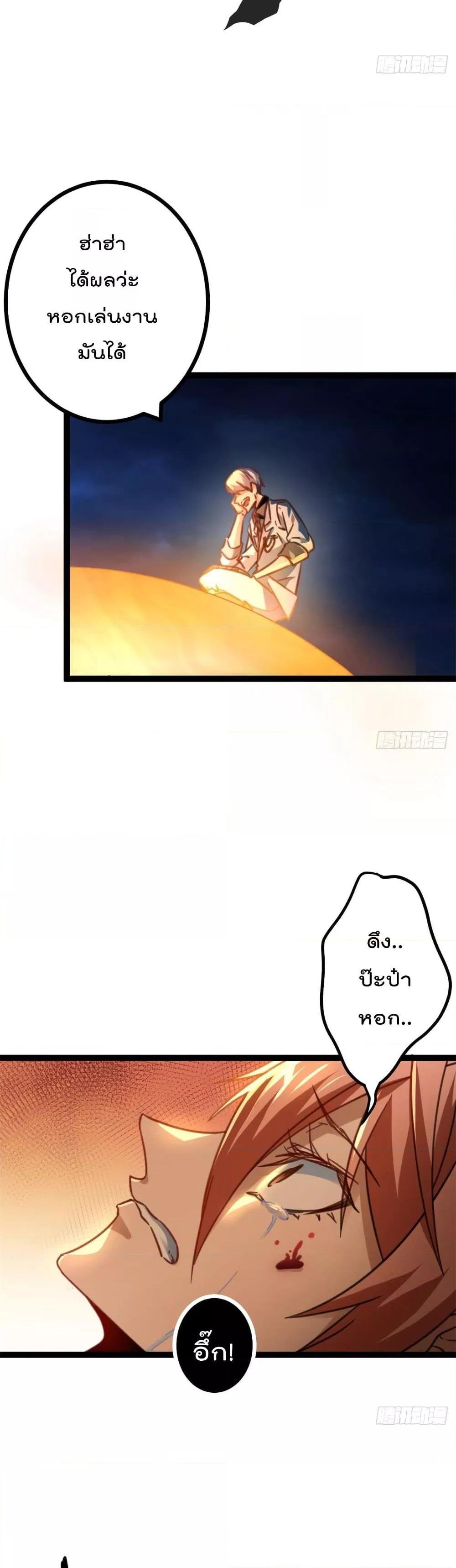 Manga-lc-com อ่านมังงะ อ่านการ์ตูน ออนไลน์ ฟรี ShadowHack–ร ตอนที่ 1 2 3 4 5 6 7 8 9 10 11 12 13 14 ฟรี ไม่มีโฆษณา Manga-lc - อ่าน มังงะ อ่าน การ์ตูน ออนไลน์ อ่านมังงะ ฟรี