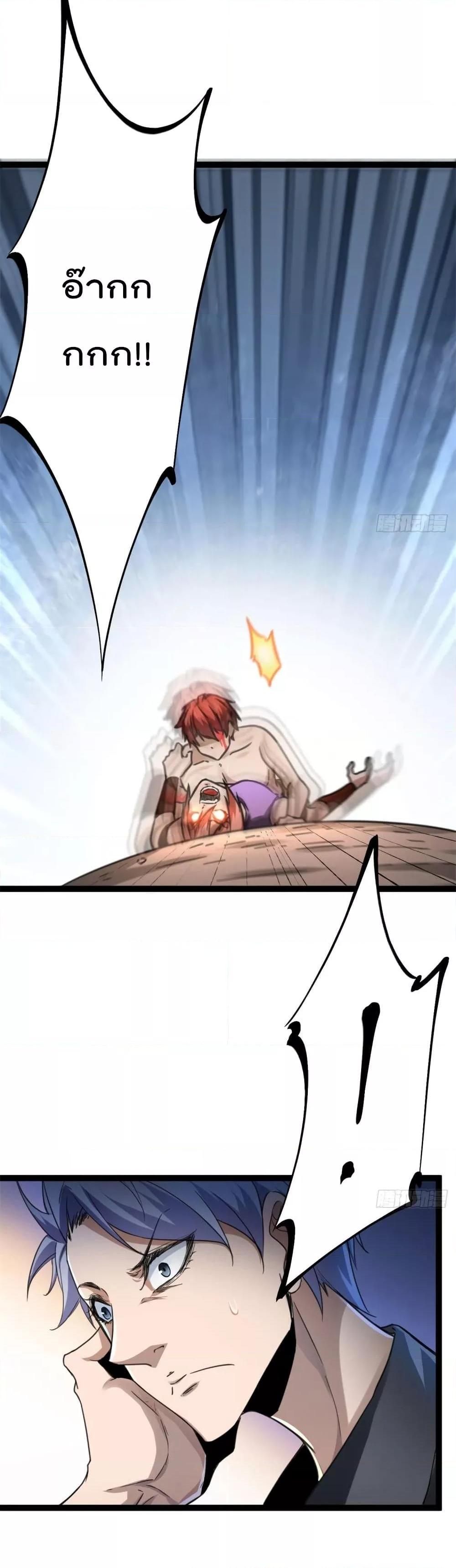 Manga-lc-com อ่านมังงะ อ่านการ์ตูน ออนไลน์ ฟรี ShadowHack–ร ตอนที่ 1 2 3 4 5 6 7 8 9 10 11 12 13 14 ฟรี ไม่มีโฆษณา Manga-lc - อ่าน มังงะ อ่าน การ์ตูน ออนไลน์ อ่านมังงะ ฟรี