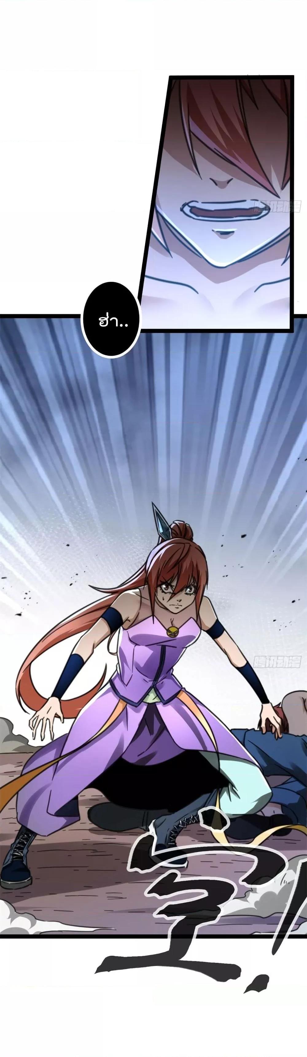 Manga-lc-com อ่านมังงะ อ่านการ์ตูน ออนไลน์ ฟรี ShadowHack–ร ตอนที่ 1 2 3 4 5 6 7 8 9 10 11 12 13 14 ฟรี ไม่มีโฆษณา Manga-lc - อ่าน มังงะ อ่าน การ์ตูน ออนไลน์ อ่านมังงะ ฟรี