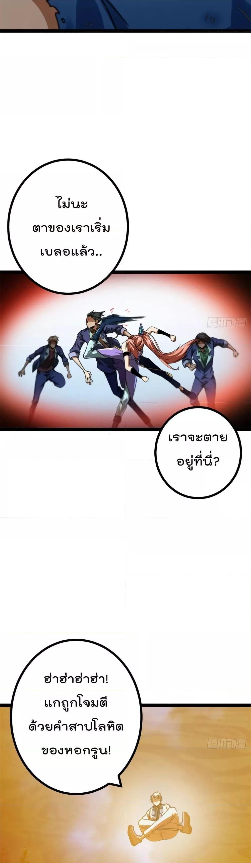 Manga-lc-com อ่านมังงะ อ่านการ์ตูน ออนไลน์ ฟรี ShadowHack–ร ตอนที่ 1 2 3 4 5 6 7 8 9 10 11 12 13 14 ฟรี ไม่มีโฆษณา Manga-lc - อ่าน มังงะ อ่าน การ์ตูน ออนไลน์ อ่านมังงะ ฟรี