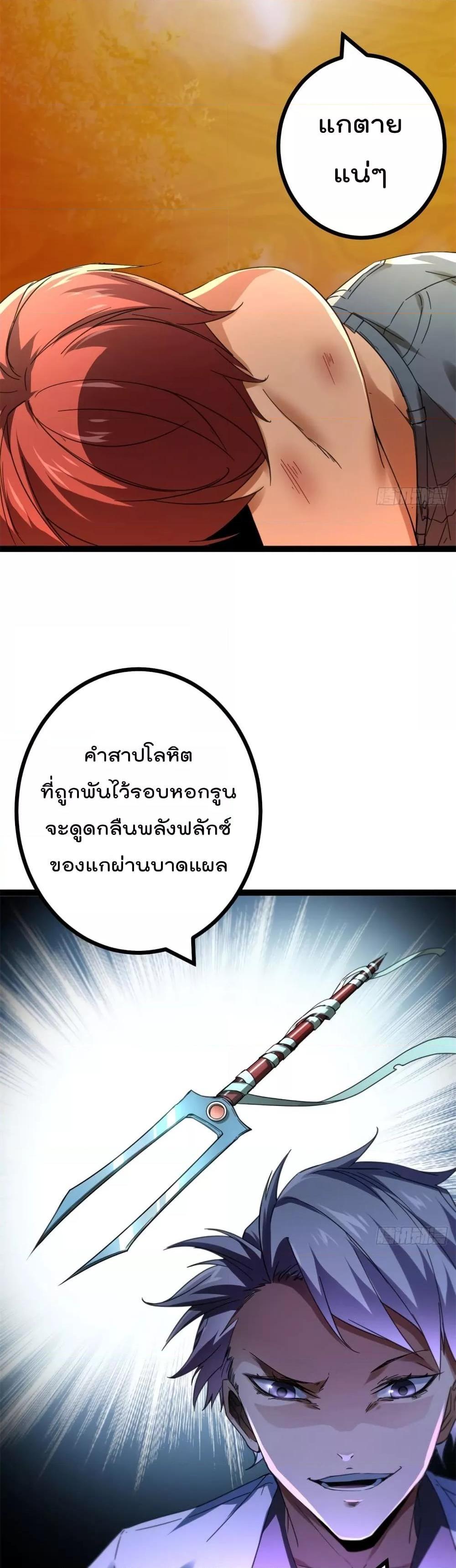 Manga-lc-com อ่านมังงะ อ่านการ์ตูน ออนไลน์ ฟรี ShadowHack–ร ตอนที่ 1 2 3 4 5 6 7 8 9 10 11 12 13 14 ฟรี ไม่มีโฆษณา Manga-lc - อ่าน มังงะ อ่าน การ์ตูน ออนไลน์ อ่านมังงะ ฟรี