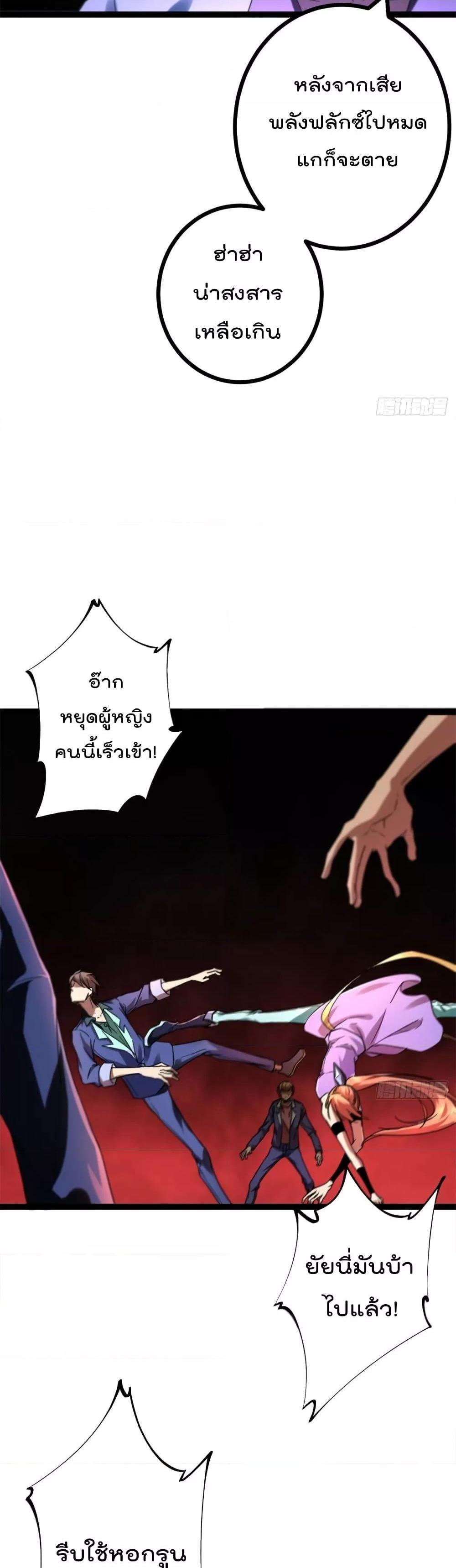 Manga-lc-com อ่านมังงะ อ่านการ์ตูน ออนไลน์ ฟรี ShadowHack–ร ตอนที่ 1 2 3 4 5 6 7 8 9 10 11 12 13 14 ฟรี ไม่มีโฆษณา Manga-lc - อ่าน มังงะ อ่าน การ์ตูน ออนไลน์ อ่านมังงะ ฟรี