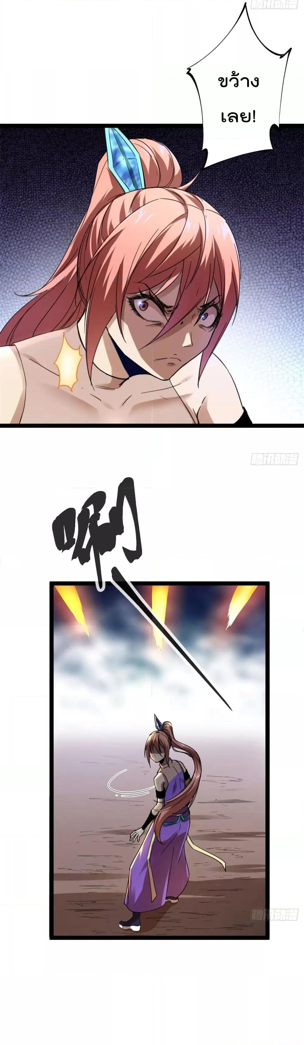 Manga-lc-com อ่านมังงะ อ่านการ์ตูน ออนไลน์ ฟรี ShadowHack–ร ตอนที่ 1 2 3 4 5 6 7 8 9 10 11 12 13 14 ฟรี ไม่มีโฆษณา Manga-lc - อ่าน มังงะ อ่าน การ์ตูน ออนไลน์ อ่านมังงะ ฟรี