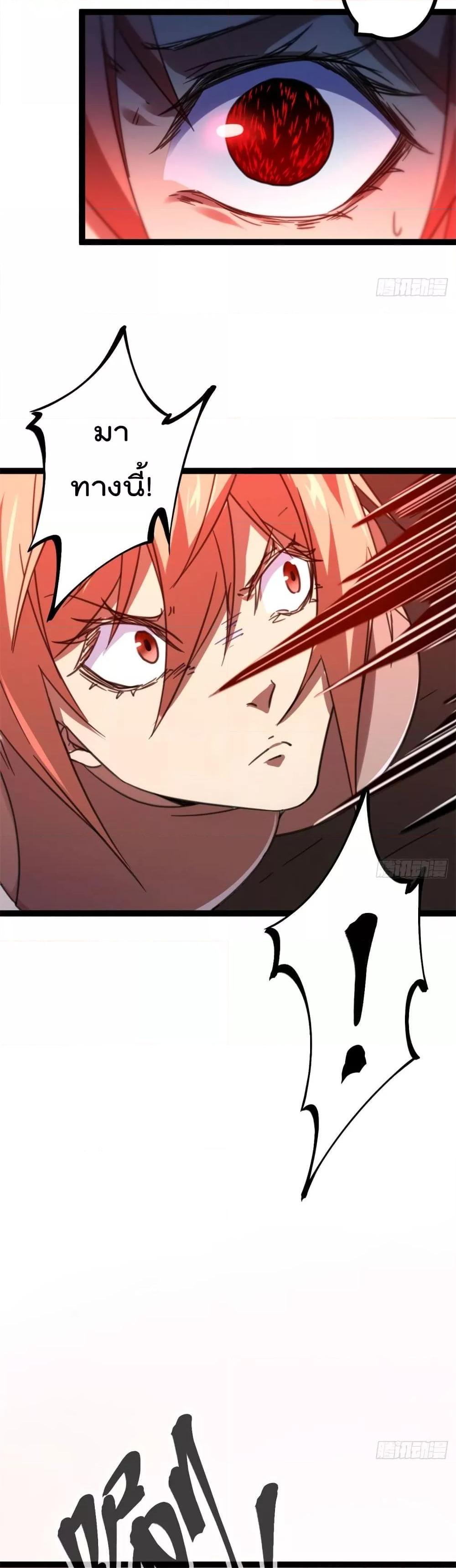 Manga-lc-com อ่านมังงะ อ่านการ์ตูน ออนไลน์ ฟรี ShadowHack–ร ตอนที่ 1 2 3 4 5 6 7 8 9 10 11 12 13 14 ฟรี ไม่มีโฆษณา Manga-lc - อ่าน มังงะ อ่าน การ์ตูน ออนไลน์ อ่านมังงะ ฟรี