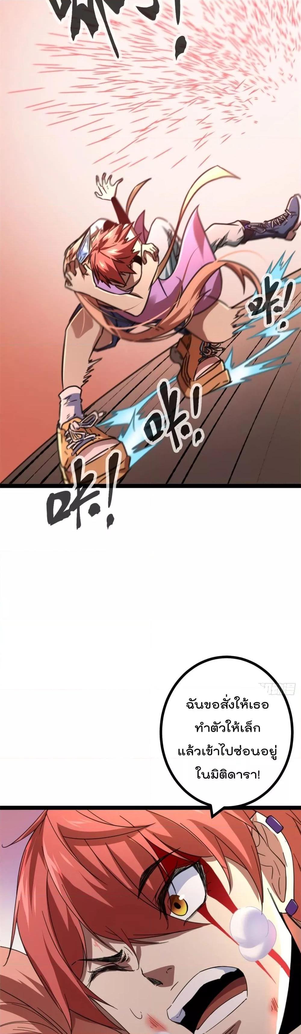 Manga-lc-com อ่านมังงะ อ่านการ์ตูน ออนไลน์ ฟรี ShadowHack–ร ตอนที่ 1 2 3 4 5 6 7 8 9 10 11 12 13 14 ฟรี ไม่มีโฆษณา Manga-lc - อ่าน มังงะ อ่าน การ์ตูน ออนไลน์ อ่านมังงะ ฟรี