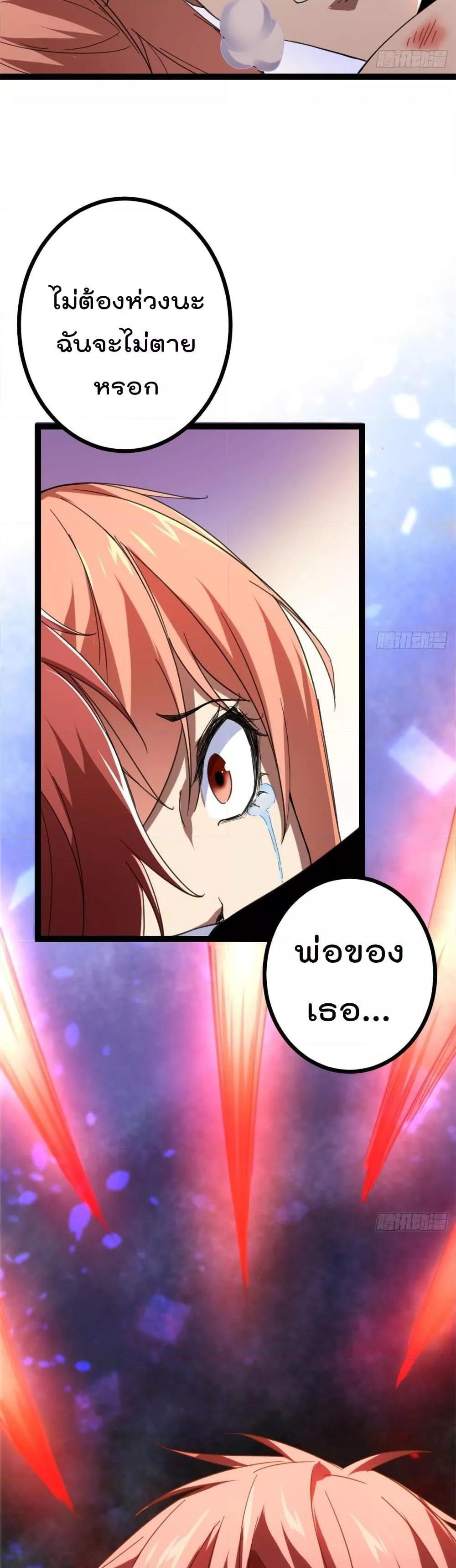 Manga-lc-com อ่านมังงะ อ่านการ์ตูน ออนไลน์ ฟรี ShadowHack–ร ตอนที่ 1 2 3 4 5 6 7 8 9 10 11 12 13 14 ฟรี ไม่มีโฆษณา Manga-lc - อ่าน มังงะ อ่าน การ์ตูน ออนไลน์ อ่านมังงะ ฟรี