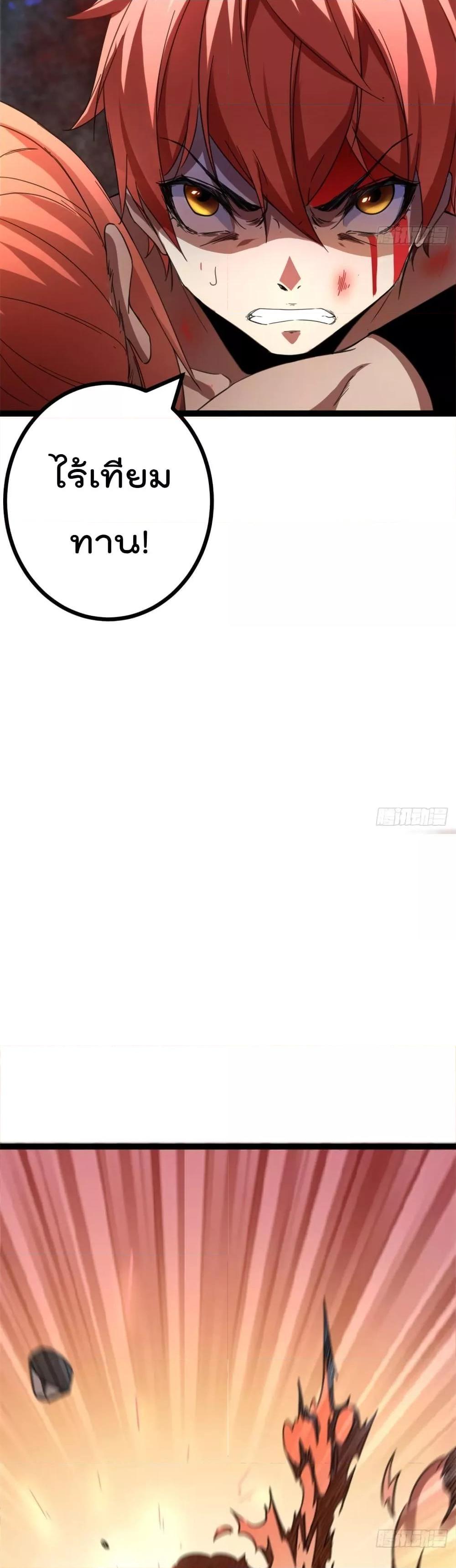 Manga-lc-com อ่านมังงะ อ่านการ์ตูน ออนไลน์ ฟรี ShadowHack–ร ตอนที่ 1 2 3 4 5 6 7 8 9 10 11 12 13 14 ฟรี ไม่มีโฆษณา Manga-lc - อ่าน มังงะ อ่าน การ์ตูน ออนไลน์ อ่านมังงะ ฟรี