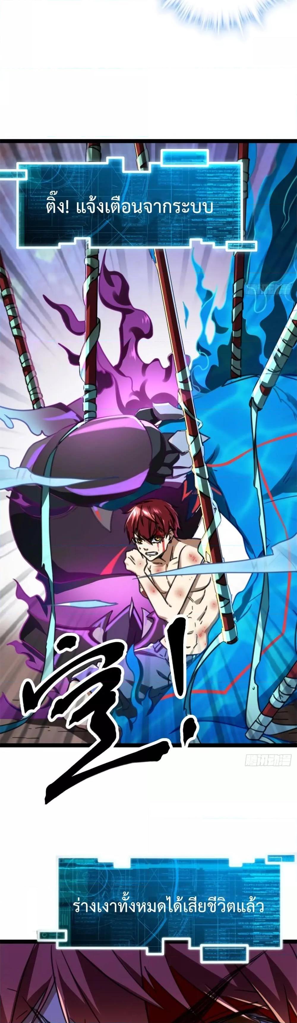 Manga-lc-com อ่านมังงะ อ่านการ์ตูน ออนไลน์ ฟรี ShadowHack–ร ตอนที่ 1 2 3 4 5 6 7 8 9 10 11 12 13 14 ฟรี ไม่มีโฆษณา Manga-lc - อ่าน มังงะ อ่าน การ์ตูน ออนไลน์ อ่านมังงะ ฟรี