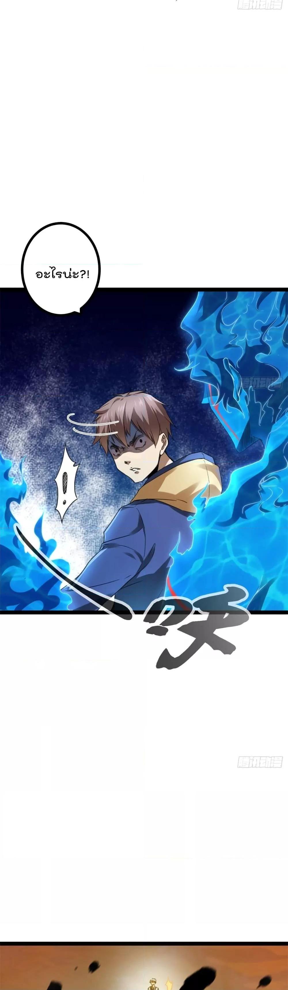 Manga-lc-com อ่านมังงะ อ่านการ์ตูน ออนไลน์ ฟรี ShadowHack–ร ตอนที่ 1 2 3 4 5 6 7 8 9 10 11 12 13 14 ฟรี ไม่มีโฆษณา Manga-lc - อ่าน มังงะ อ่าน การ์ตูน ออนไลน์ อ่านมังงะ ฟรี