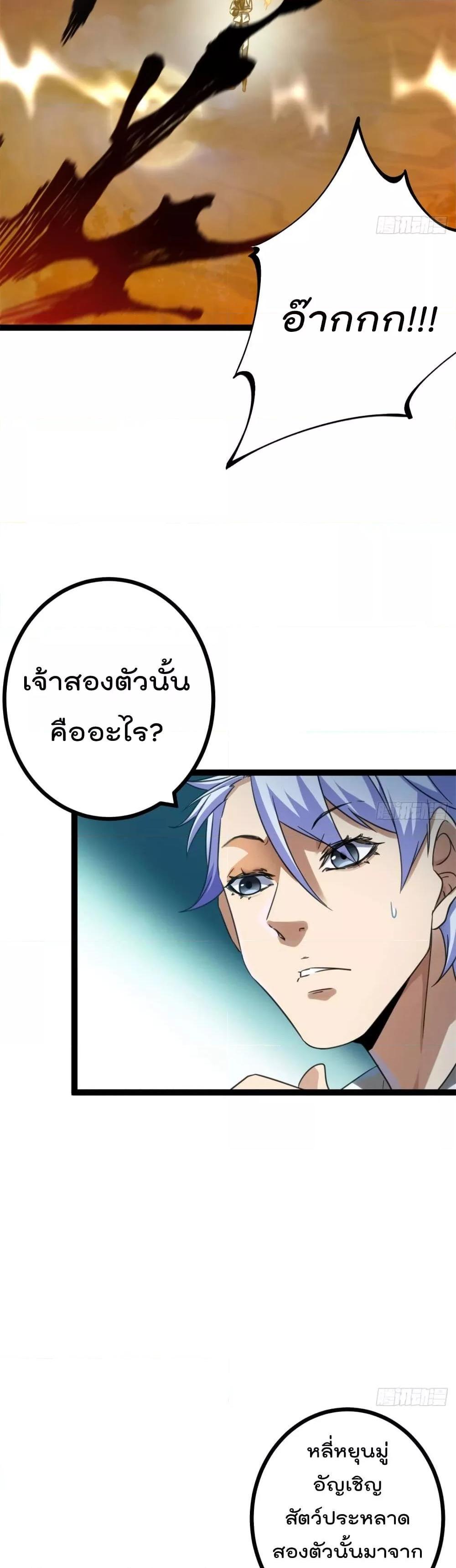 Manga-lc-com อ่านมังงะ อ่านการ์ตูน ออนไลน์ ฟรี ShadowHack–ร ตอนที่ 1 2 3 4 5 6 7 8 9 10 11 12 13 14 ฟรี ไม่มีโฆษณา Manga-lc - อ่าน มังงะ อ่าน การ์ตูน ออนไลน์ อ่านมังงะ ฟรี