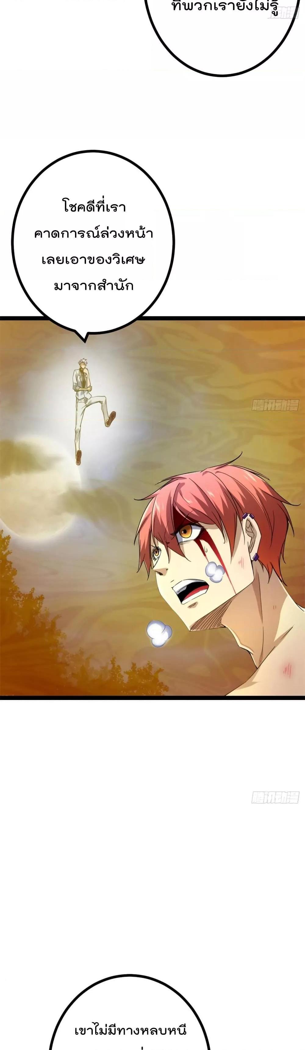 Manga-lc-com อ่านมังงะ อ่านการ์ตูน ออนไลน์ ฟรี ShadowHack–ร ตอนที่ 1 2 3 4 5 6 7 8 9 10 11 12 13 14 ฟรี ไม่มีโฆษณา Manga-lc - อ่าน มังงะ อ่าน การ์ตูน ออนไลน์ อ่านมังงะ ฟรี