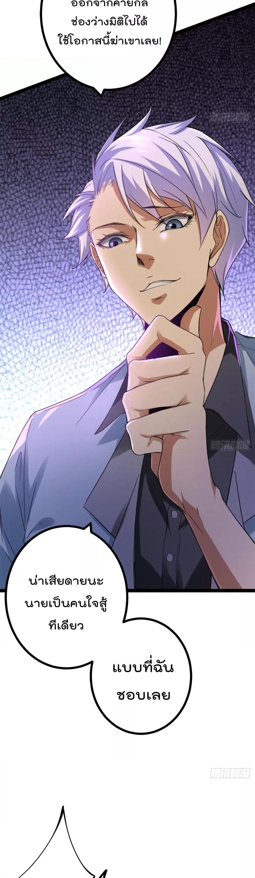 Manga-lc-com อ่านมังงะ อ่านการ์ตูน ออนไลน์ ฟรี ShadowHack–ร ตอนที่ 1 2 3 4 5 6 7 8 9 10 11 12 13 14 ฟรี ไม่มีโฆษณา Manga-lc - อ่าน มังงะ อ่าน การ์ตูน ออนไลน์ อ่านมังงะ ฟรี