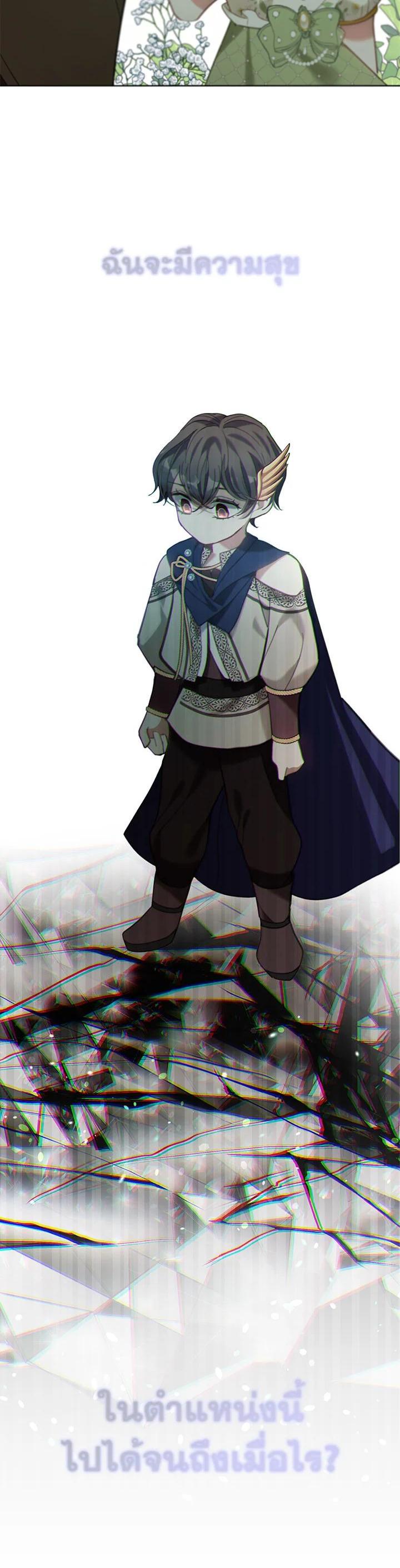 Manga-lc-com อ่านมังงะ อ่านการ์ตูน ออนไลน์ ฟรี Devoted to Diamond ครอบครัวนี้มีแต่คลั่งรัก ตอนที่ 1 2 3 4 5 6 7 8 9 10 11 12 13 14 ฟรี ไม่มีโฆษณา Manga-lc - อ่าน มังงะ อ่าน การ์ตูน ออนไลน์ อ่านมังงะ ฟรี