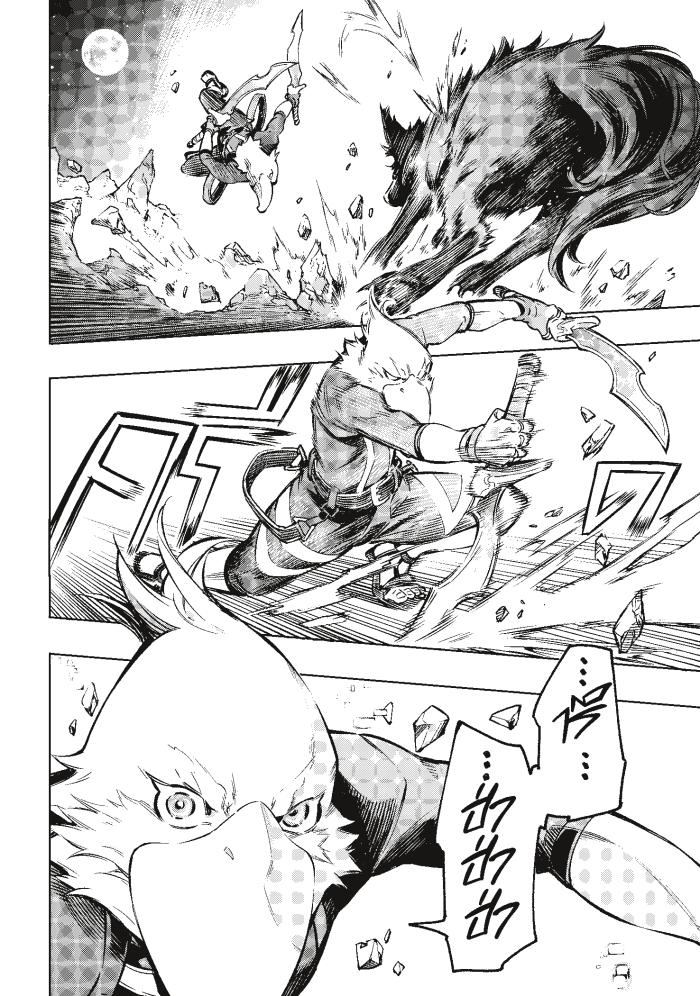 Manga-lc-com อ่านมังงะ อ่านการ์ตูน ออนไลน์ ฟรี Shangri-La Frontier ตอนที่ 1 2 3 4 5 6 7 8 9 10 11 12 13 14 ฟรี ไม่มีโฆษณา Manga-lc - อ่าน มังงะ อ่าน การ์ตูน ออนไลน์ อ่านมังงะ ฟรี