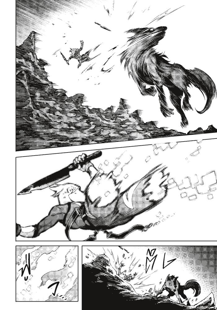 Manga-lc-com อ่านมังงะ อ่านการ์ตูน ออนไลน์ ฟรี Shangri-La Frontier ตอนที่ 1 2 3 4 5 6 7 8 9 10 11 12 13 14 ฟรี ไม่มีโฆษณา Manga-lc - อ่าน มังงะ อ่าน การ์ตูน ออนไลน์ อ่านมังงะ ฟรี