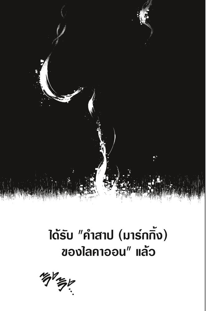 Manga-lc-com อ่านมังงะ อ่านการ์ตูน ออนไลน์ ฟรี Shangri-La Frontier ตอนที่ 1 2 3 4 5 6 7 8 9 10 11 12 13 14 ฟรี ไม่มีโฆษณา Manga-lc - อ่าน มังงะ อ่าน การ์ตูน ออนไลน์ อ่านมังงะ ฟรี