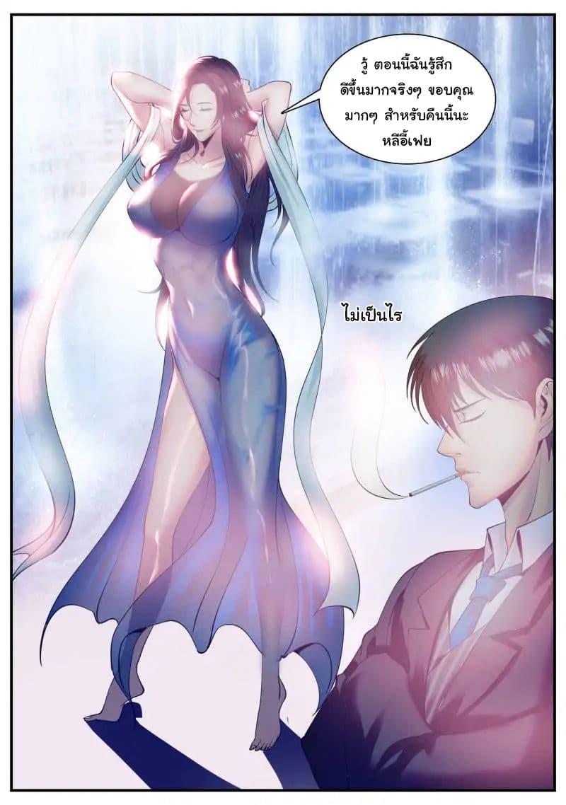 Manga-lc-com อ่านมังงะ อ่านการ์ตูน ออนไลน์ ฟรี The Superb Captain in the City ตอนที่ 1 2 3 4 5 6 7 8 9 10 11 12 13 14 ฟรี ไม่มีโฆษณา Manga-lc - อ่าน มังงะ อ่าน การ์ตูน ออนไลน์ อ่านมังงะ ฟรี