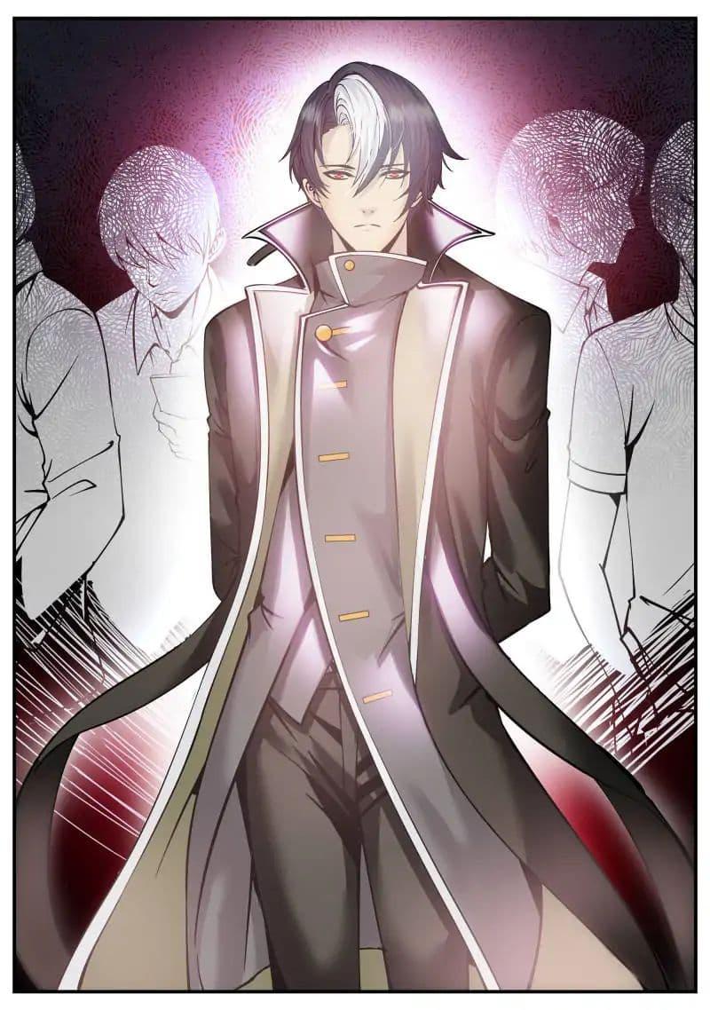 Manga-lc-com อ่านมังงะ อ่านการ์ตูน ออนไลน์ ฟรี The Superb Captain in the City ตอนที่ 1 2 3 4 5 6 7 8 9 10 11 12 13 14 ฟรี ไม่มีโฆษณา Manga-lc - อ่าน มังงะ อ่าน การ์ตูน ออนไลน์ อ่านมังงะ ฟรี