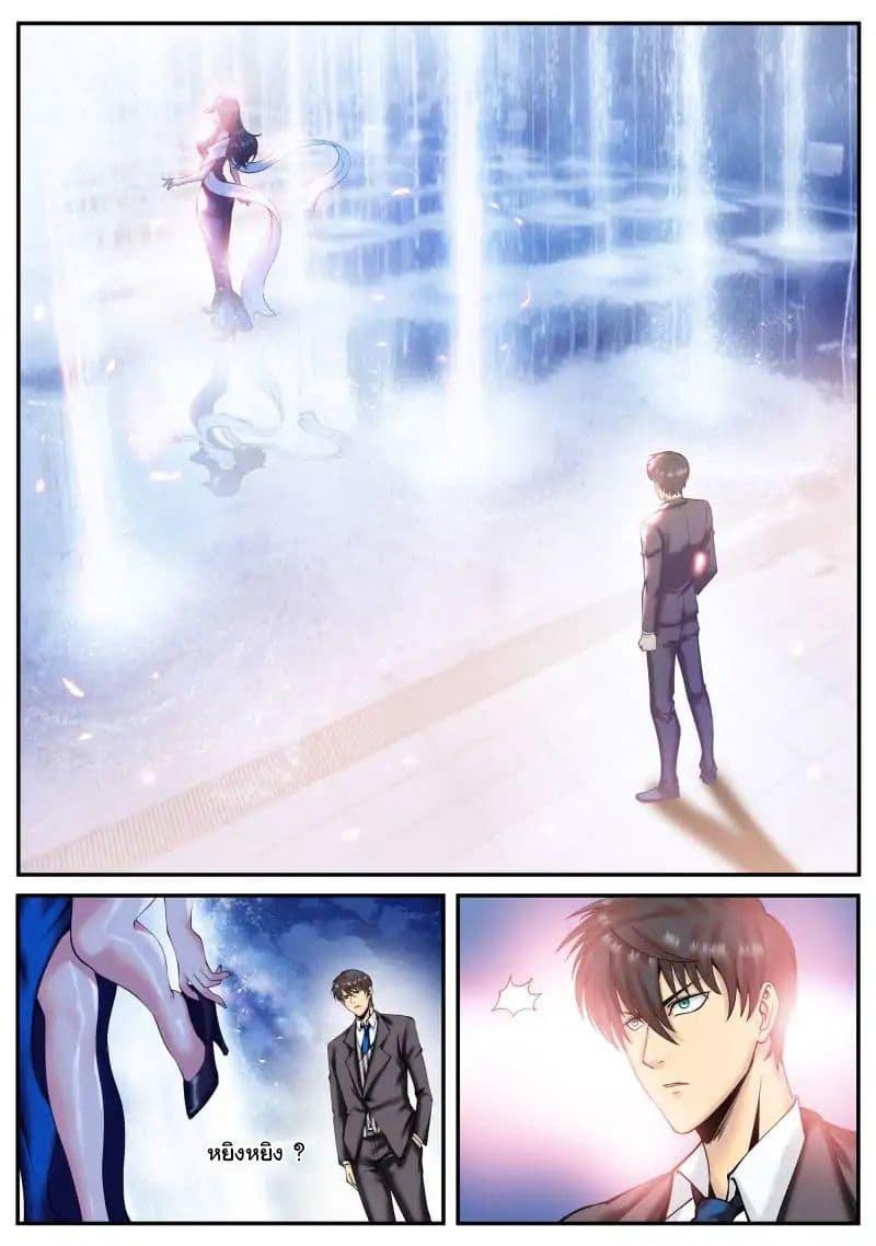 Manga-lc-com อ่านมังงะ อ่านการ์ตูน ออนไลน์ ฟรี The Superb Captain in the City ตอนที่ 1 2 3 4 5 6 7 8 9 10 11 12 13 14 ฟรี ไม่มีโฆษณา Manga-lc - อ่าน มังงะ อ่าน การ์ตูน ออนไลน์ อ่านมังงะ ฟรี