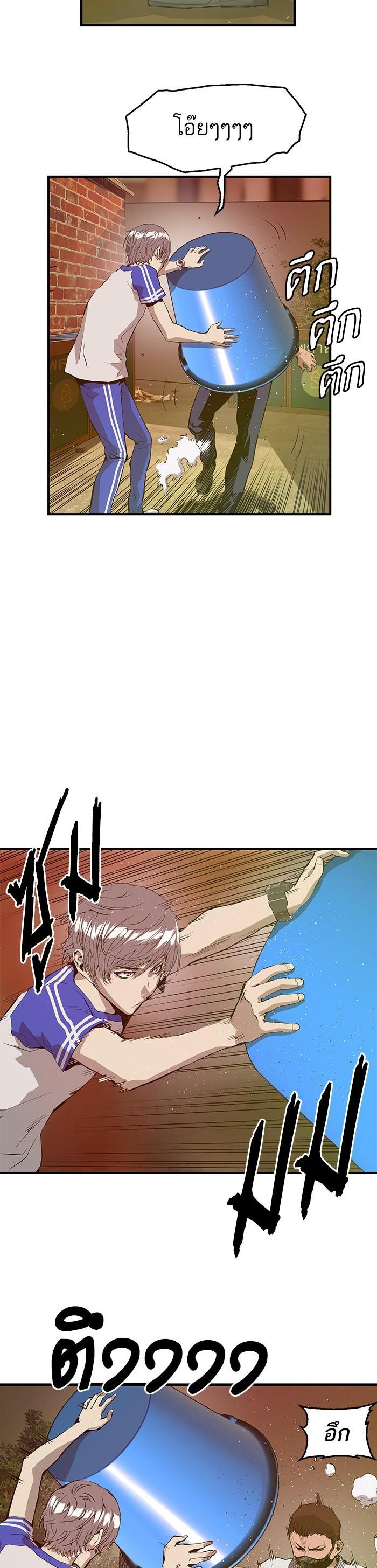 Manga-lc-com อ่านมังงะ อ่านการ์ตูน ออนไลน์ ฟรี Weak Hero ตอนที่ 1 2 3 4 5 6 7 8 9 10 11 12 13 14 ฟรี ไม่มีโฆษณา Manga-lc - อ่าน มังงะ อ่าน การ์ตูน ออนไลน์ อ่านมังงะ ฟรี