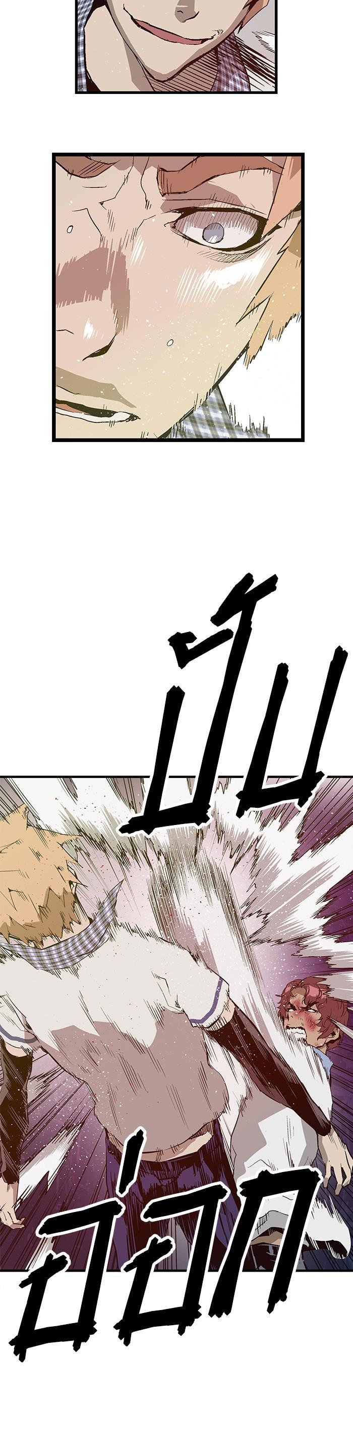 Manga-lc-com อ่านมังงะ อ่านการ์ตูน ออนไลน์ ฟรี Weak Hero ตอนที่ 1 2 3 4 5 6 7 8 9 10 11 12 13 14 ฟรี ไม่มีโฆษณา Manga-lc - อ่าน มังงะ อ่าน การ์ตูน ออนไลน์ อ่านมังงะ ฟรี