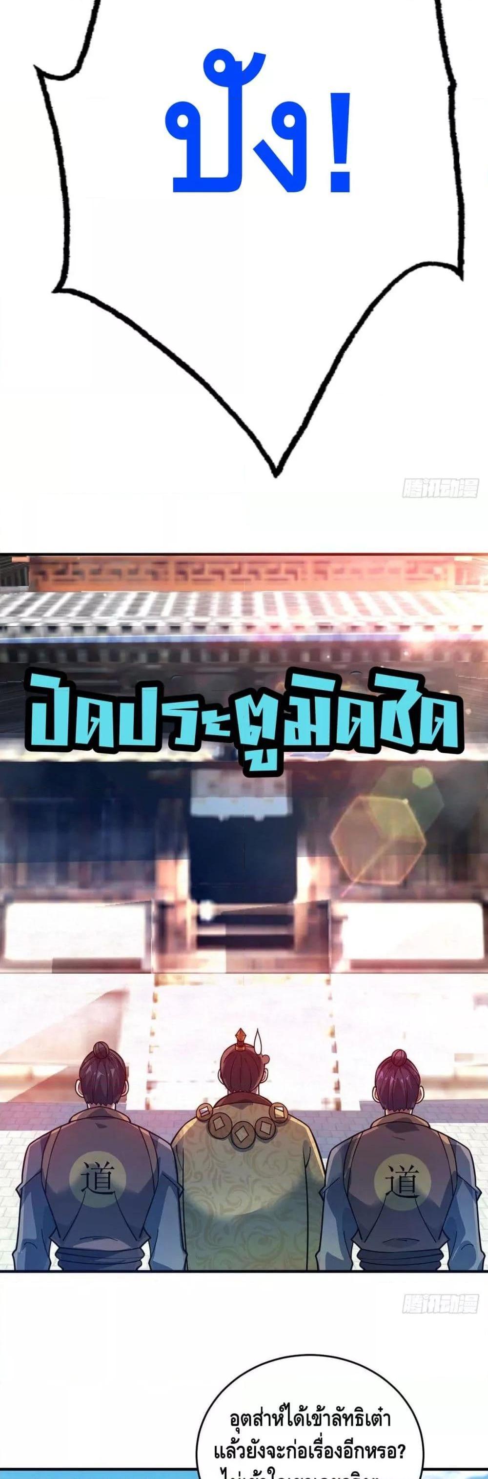 Manga-lc-com อ่านมังงะ อ่านการ์ตูน ออนไลน์ ฟรี EternalFirstS ตอนที่ 1 2 3 4 5 6 7 8 9 10 11 12 13 14 ฟรี ไม่มีโฆษณา Manga-lc - อ่าน มังงะ อ่าน การ์ตูน ออนไลน์ อ่านมังงะ ฟรี