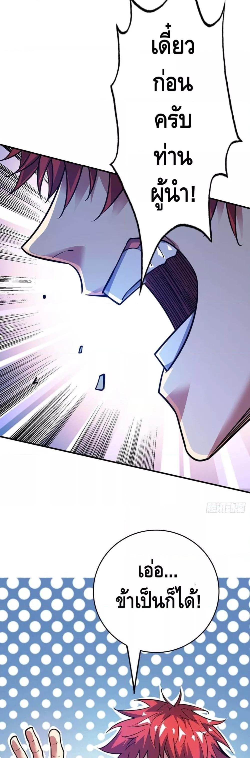 Manga-lc-com อ่านมังงะ อ่านการ์ตูน ออนไลน์ ฟรี EternalFirstS ตอนที่ 1 2 3 4 5 6 7 8 9 10 11 12 13 14 ฟรี ไม่มีโฆษณา Manga-lc - อ่าน มังงะ อ่าน การ์ตูน ออนไลน์ อ่านมังงะ ฟรี