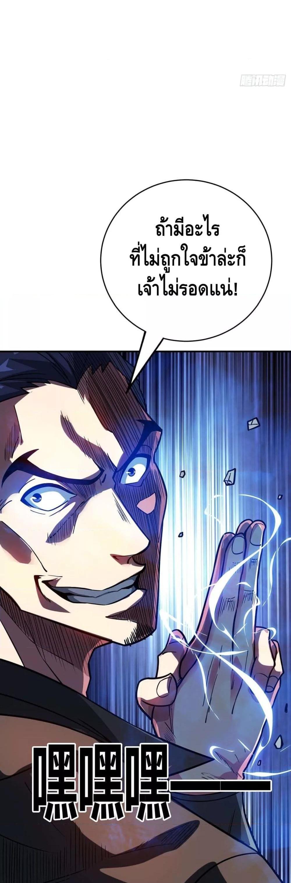 Manga-lc-com อ่านมังงะ อ่านการ์ตูน ออนไลน์ ฟรี EternalFirstS ตอนที่ 1 2 3 4 5 6 7 8 9 10 11 12 13 14 ฟรี ไม่มีโฆษณา Manga-lc - อ่าน มังงะ อ่าน การ์ตูน ออนไลน์ อ่านมังงะ ฟรี