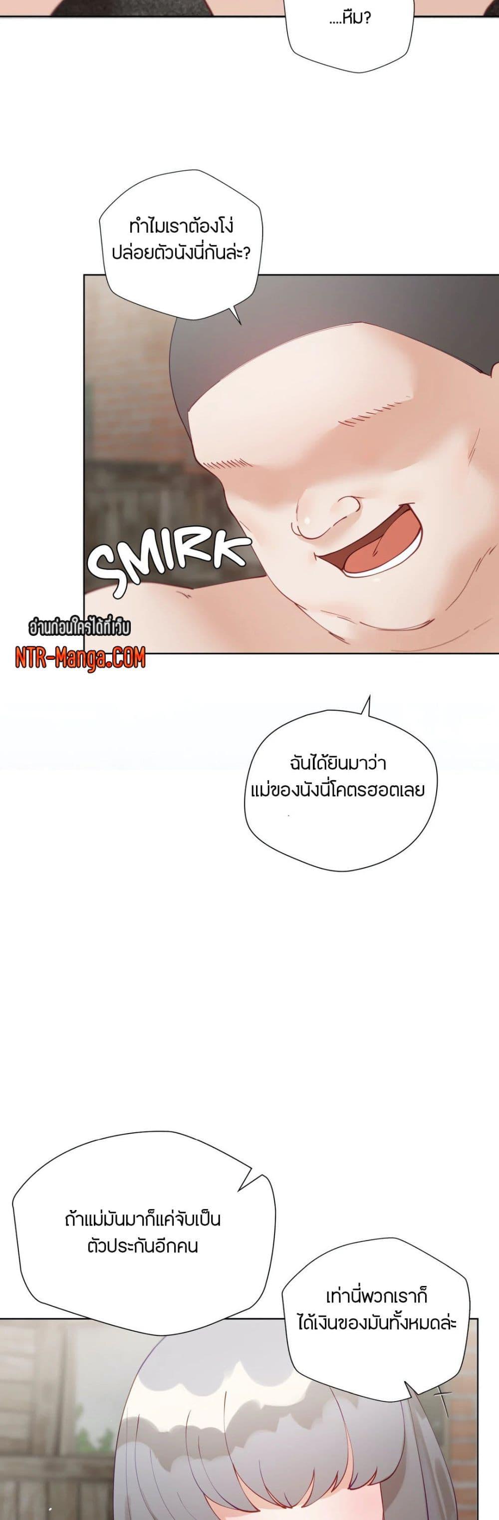 Doujin-Lc- อ่าน โดจิน มังฮวา เกาหลี ญี่ปุ่น จีน แปลไทย Learning the Hard Way ตอนที่ 1 2 3 4 5 6 7 8 9 10 11 12 13 14 ฟรี ไม่มีโฆษณา อ่าน โดจิน Manhwa เกาหลี ญี่ปุ่น จีน เรามีครบ คัดมาให้เน้นๆ โดจิน 18+ รับประกันความฟินโดย  Doujin Lc